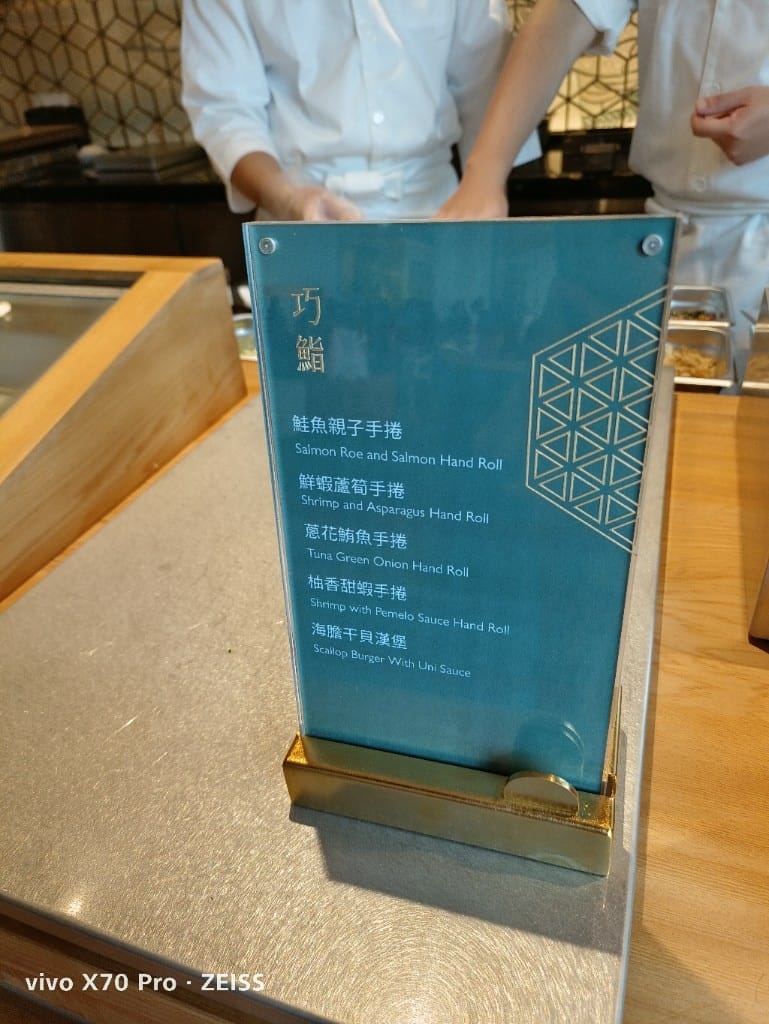 【桃園吃到飽】旭集中茂店，全台第五家旭集午餐開箱❤️