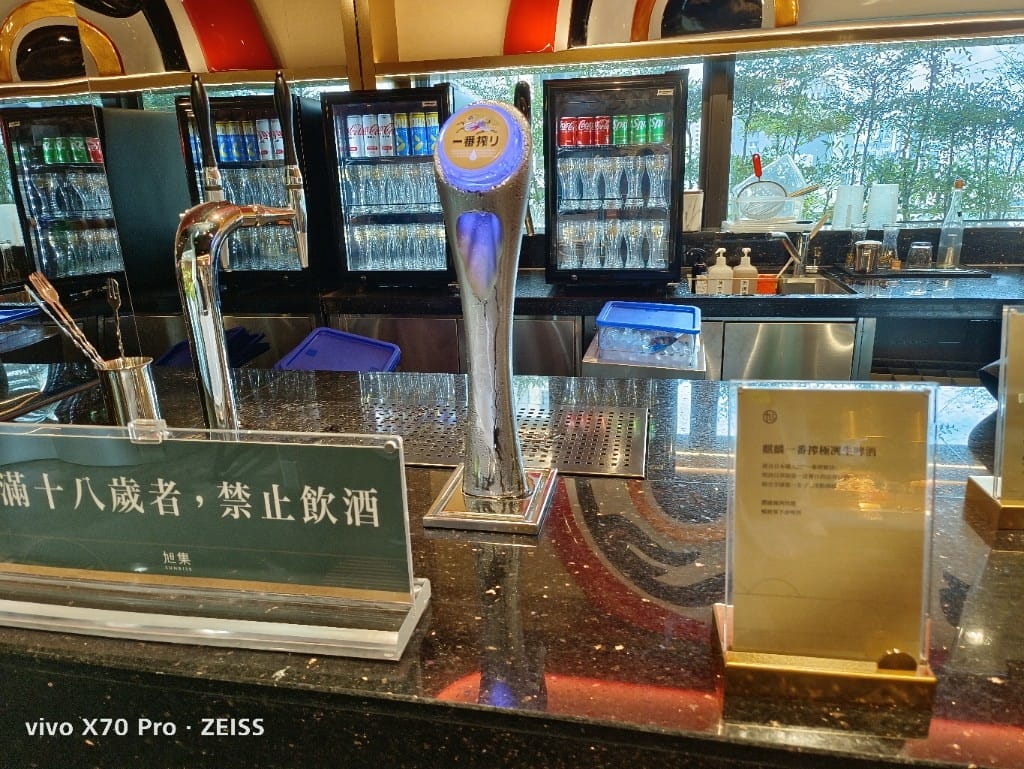 【桃園吃到飽】旭集中茂店，全台第五家旭集午餐開箱❤️