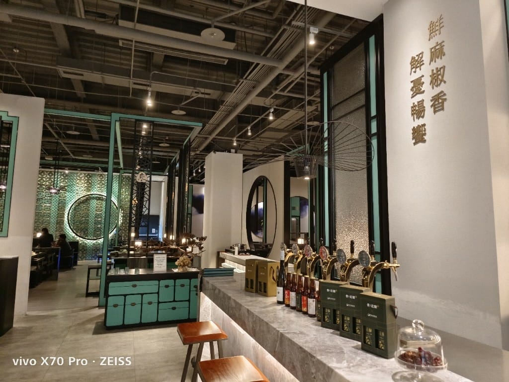 【板橋美食】青花驕麻辣鍋,鴨血豆腐無限吃到飽耶! - 第3張圖 【板橋美食】青花驕麻辣鍋,鴨血豆腐無限吃到飽耶!