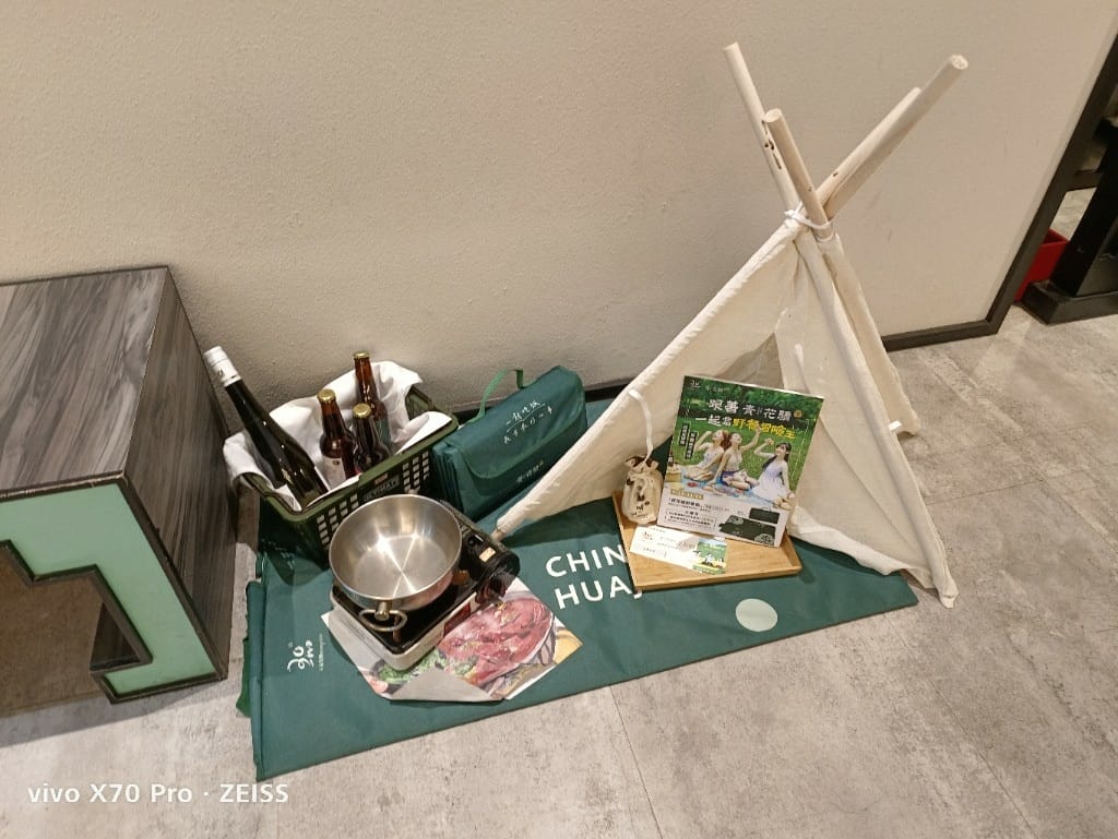 【板橋美食】青花驕麻辣鍋,鴨血豆腐無限吃到飽耶! - 第5張圖 【板橋美食】青花驕麻辣鍋,鴨血豆腐無限吃到飽耶!