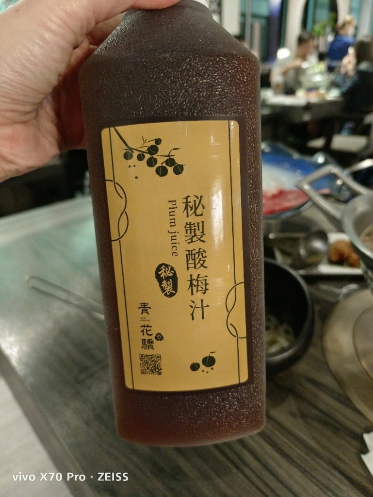 【板橋美食】青花驕麻辣鍋,鴨血豆腐無限吃到飽耶! - 第24張圖 【板橋美食】青花驕麻辣鍋,鴨血豆腐無限吃到飽耶!