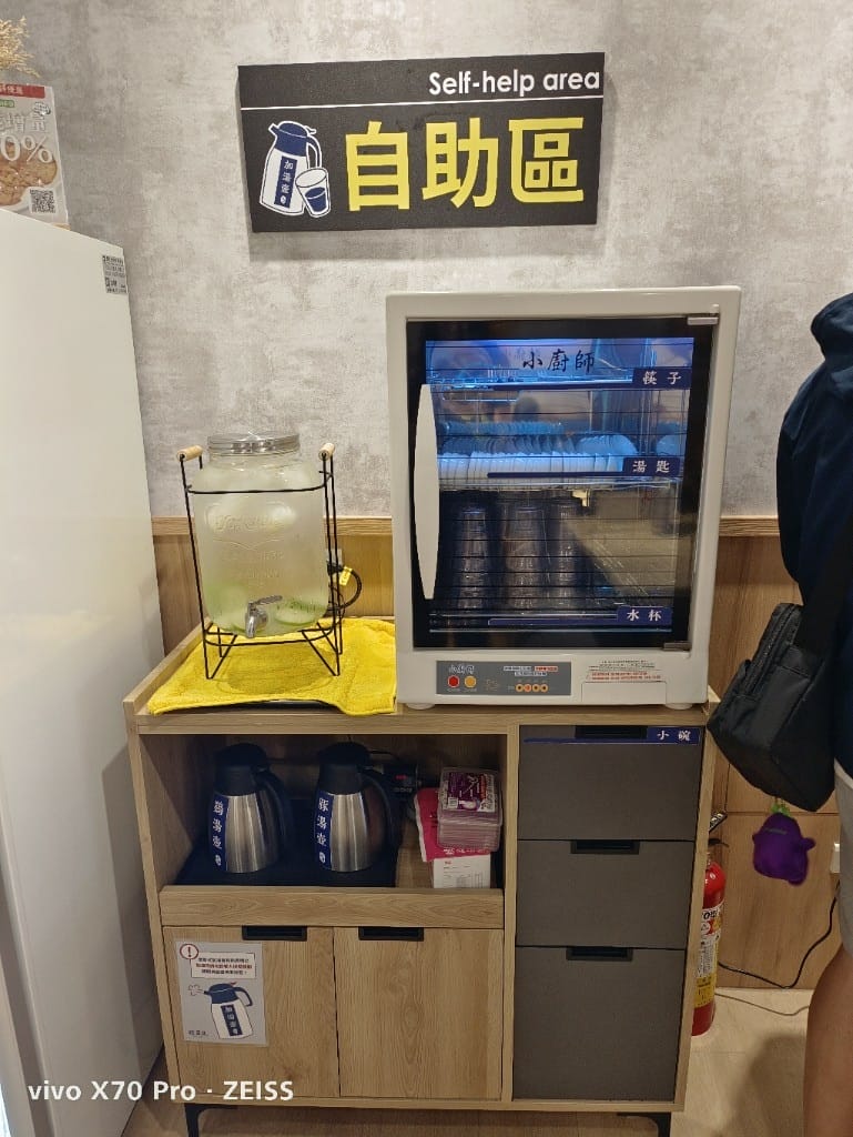 【新莊美食】麵匡匡拉麵食堂新莊佳瑪店，平價拉麵新選擇！
