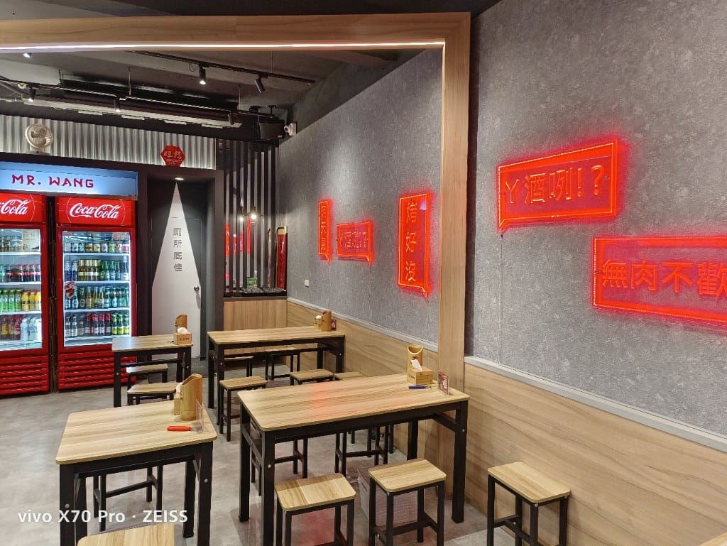 【新莊美食】老王炸烤新莊店,宵夜新選擇,炸烤都好好吃❤️ - 第21張圖 【新莊美食】老王炸烤新莊店,宵夜新選擇,炸烤都好好吃❤️