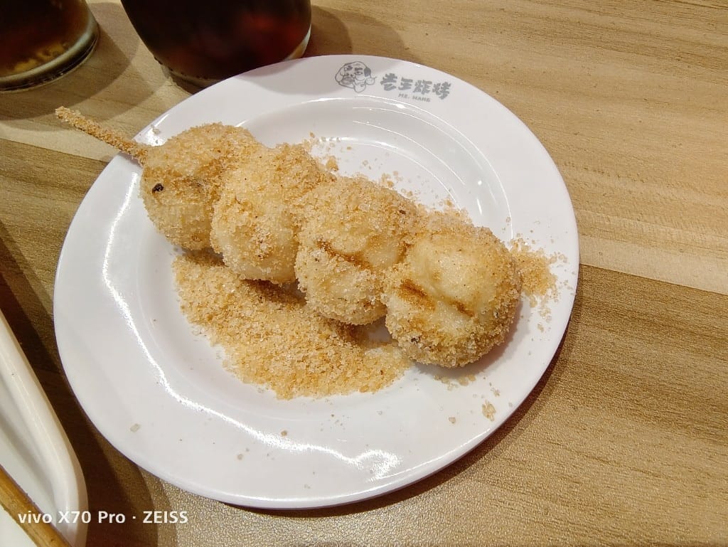 【新莊美食】老王炸烤新莊店,宵夜新選擇,炸烤都好好吃❤️ - 第18張圖 【新莊美食】老王炸烤新莊店,宵夜新選擇,炸烤都好好吃❤️