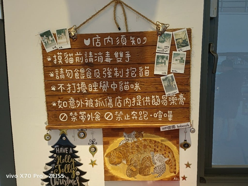 【五股觀音山咖啡】豹豹咖啡_森林館，有豹貓陪伴的森林系咖啡館！