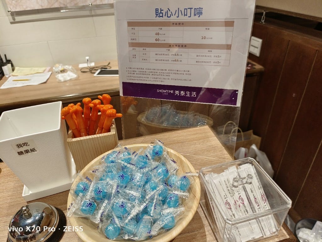 【新北吃到飽】壽喜燒一丁PLUS樹林店，$658就有日本和牛吃到飽🤩