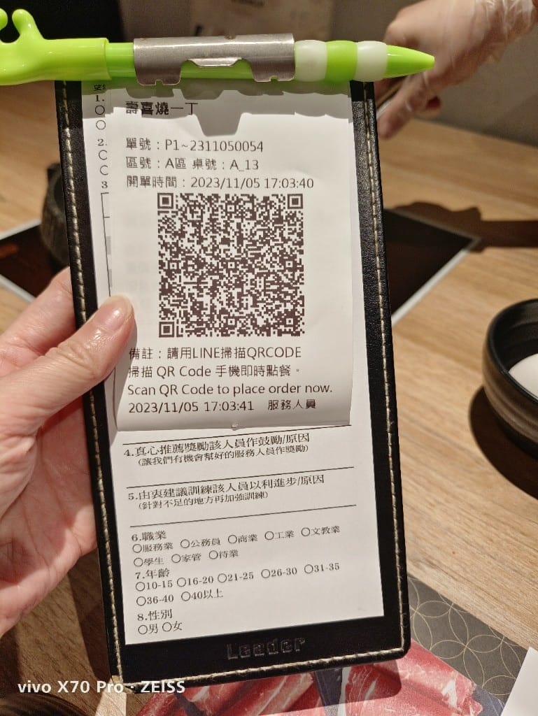 【新北吃到飽】壽喜燒一丁PLUS樹林店，$658就有日本和牛吃到飽🤩