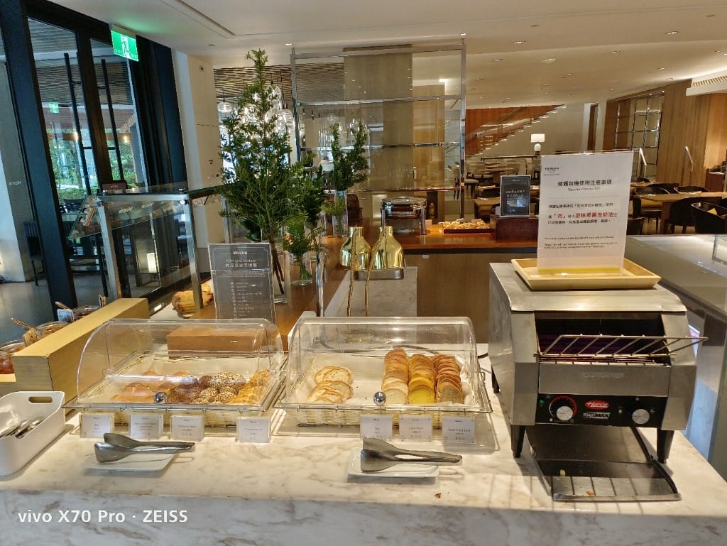 【桃園吃到飽】桃園大溪笠復威斯汀度假酒店，知味西餐廳早餐！