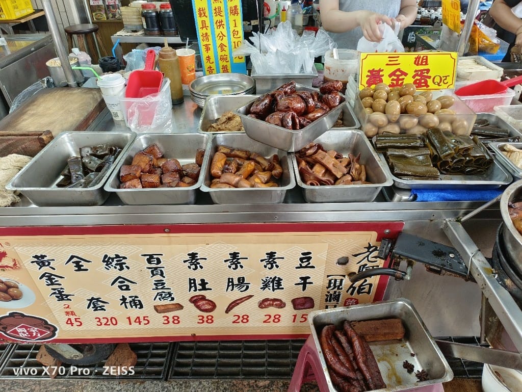 【桃園大溪美食】大溪老街美食半日遊