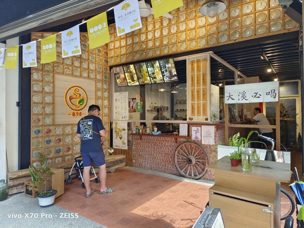 【桃園大溪美食】大溪老街美食半日遊