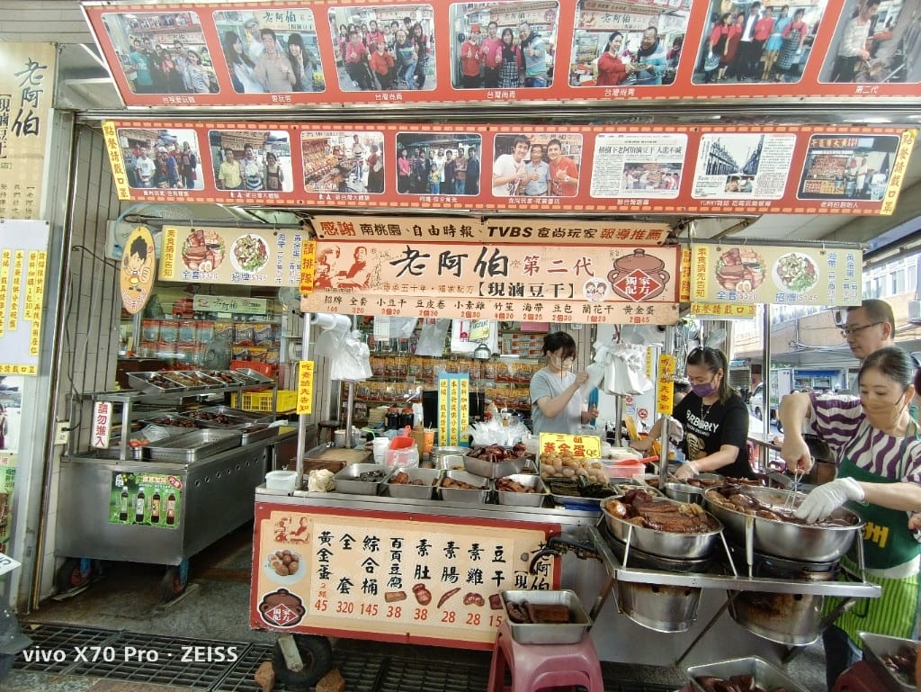【桃園大溪美食】大溪老街美食半日遊