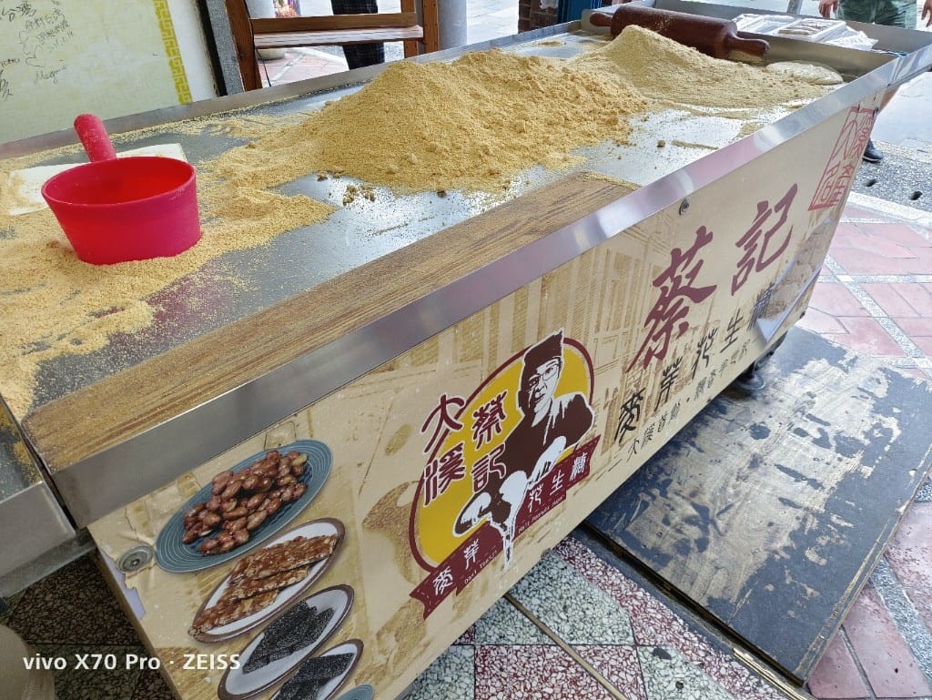 【桃園大溪美食】大溪老街美食半日遊
