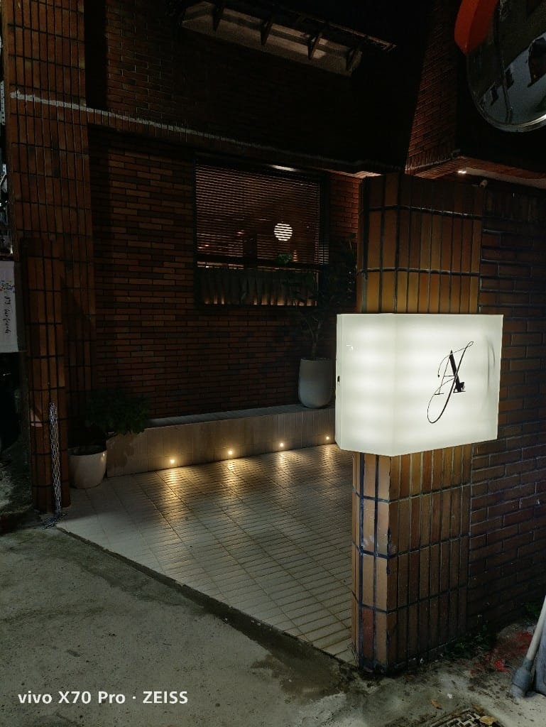 【台北美食】AJ grill 牛排館，熟成牛排竟然$2000有找❤️