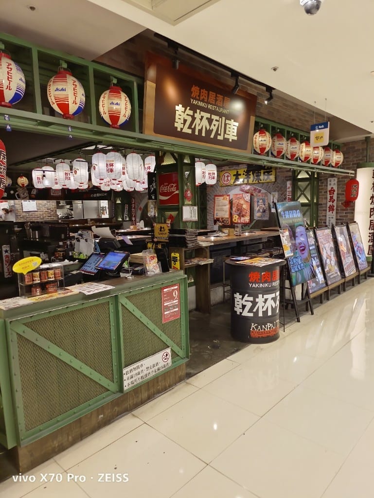 【台北美食】乾杯列車台北總站，平價又美味的日式燒肉❤️