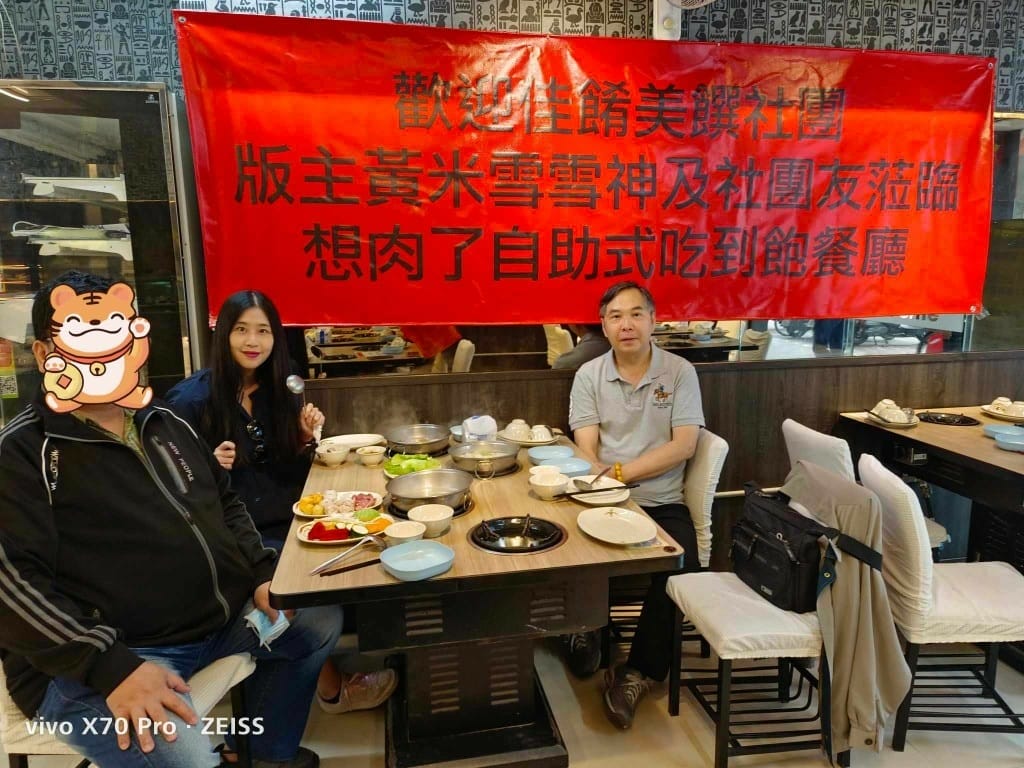 【台北吃到飽】想肉了自助火鍋吃到飽，開幕期間還送石蟳哦❤️