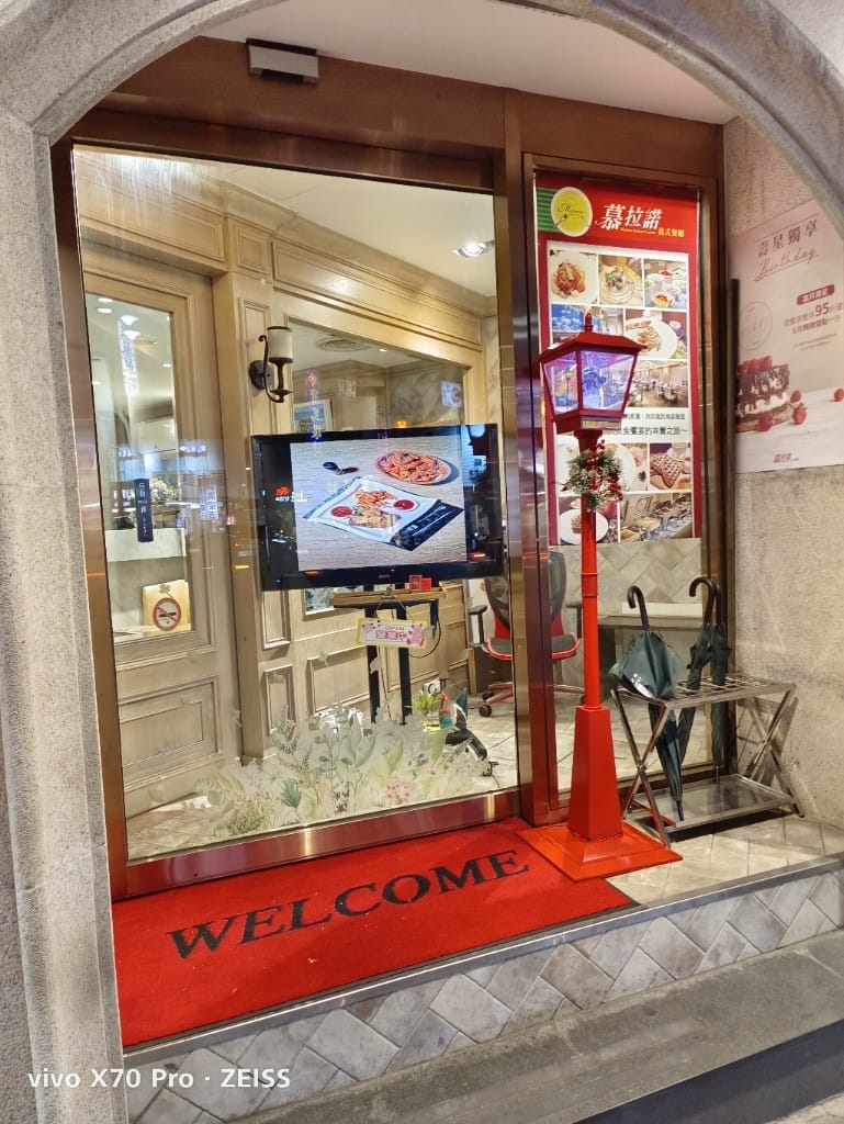 【新莊美食】慕拉諾義式餐廳，彷彿置身水族箱的義式餐廳❤️