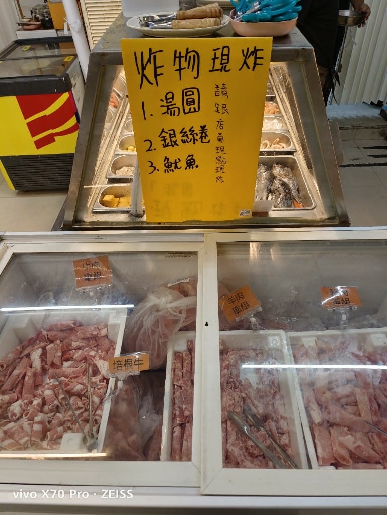 【台北吃到飽】想肉了自助火鍋吃到飽，開幕期間還送石蟳哦❤️