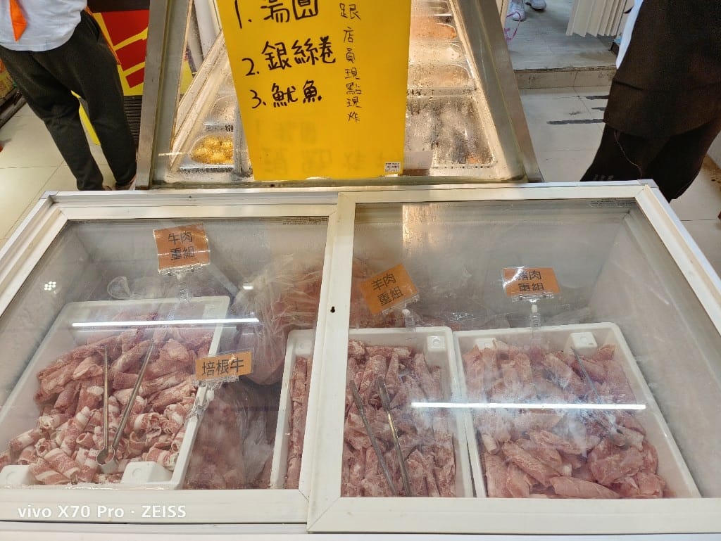 【台北吃到飽】想肉了自助火鍋吃到飽，開幕期間還送石蟳哦❤️
