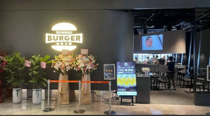 【新莊美食】SUNMAI_BURGER麥漢堡,吃漢堡送啤酒❤️ - 第4張圖 【新莊美食】SUNMAI_BURGER麥漢堡,吃漢堡送啤酒❤️