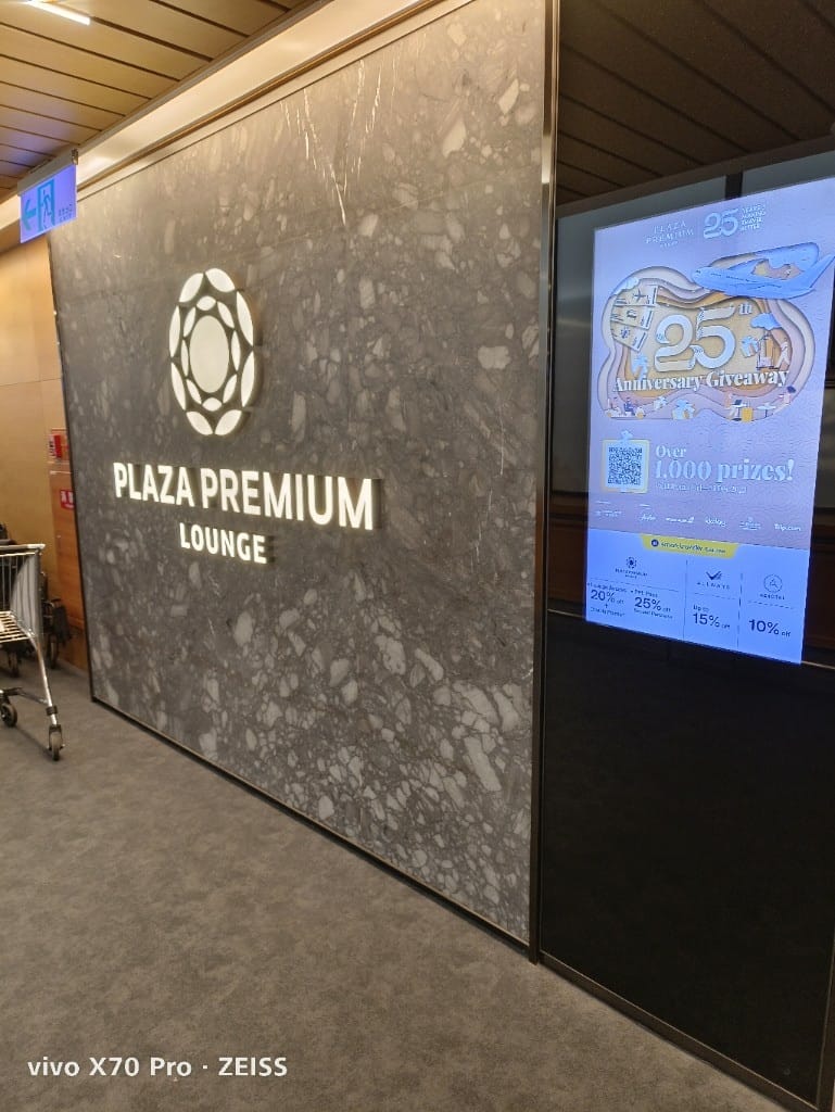 【桃園美食】桃園機場貴賓室VIP LOUNGE，一航星宇&環亞貴賓室