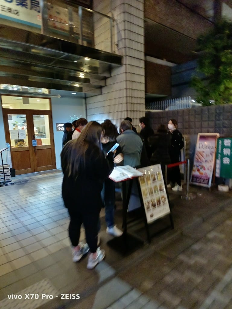 【日本京都美食】Tokura京都三條店,便宜又好吃的爆汁漢堡排❤️ - 第4張圖 【日本京都美食】Tokura京都三條店,便宜又好吃的爆汁漢堡排❤️