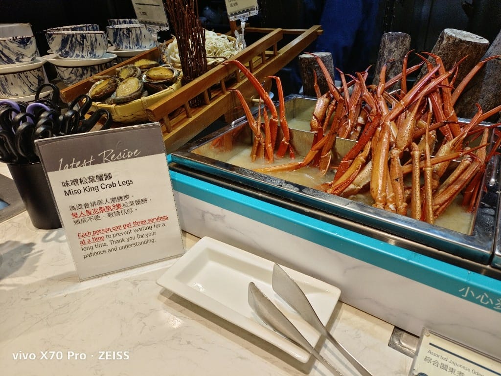 【台北吃到飽】探索廚房平日午餐21訪，冬の和食祭松葉蟹腳吃到飽❤️