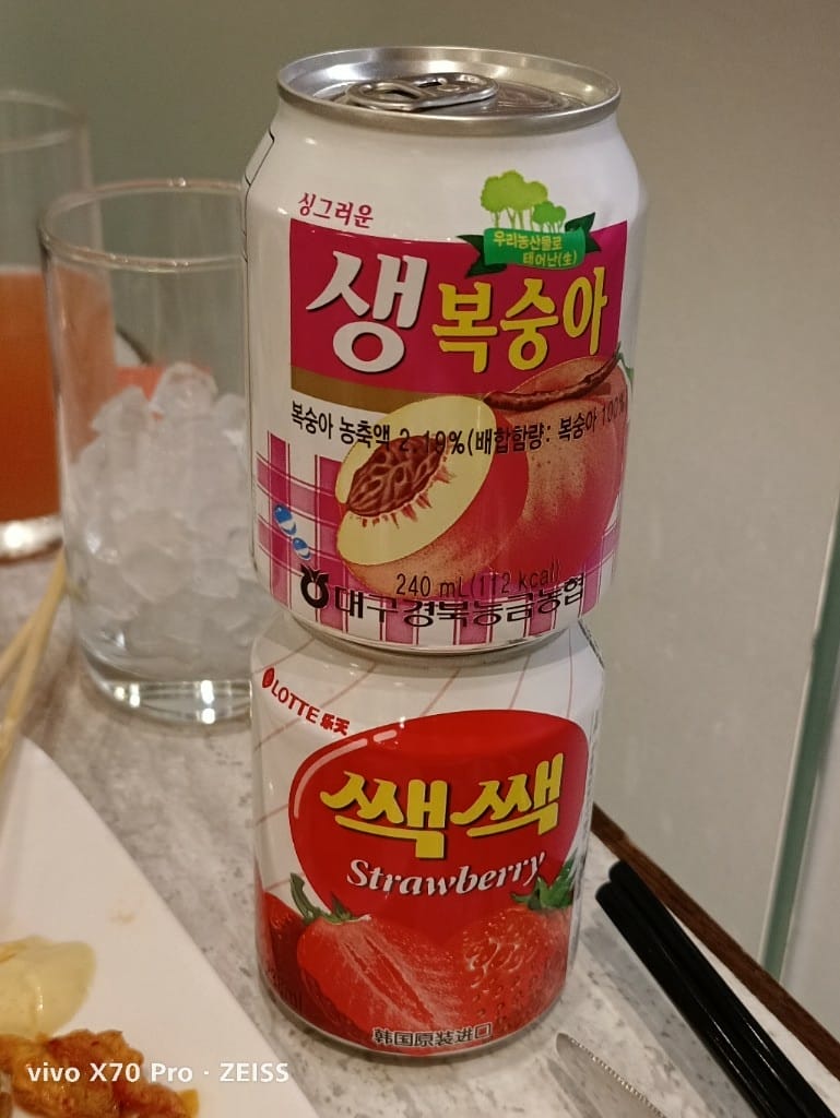 【台北吃到飽】喜來登12廚假晚餐21訪，全新韓流美食買一送一享受松葉蟹吃到飽❤️