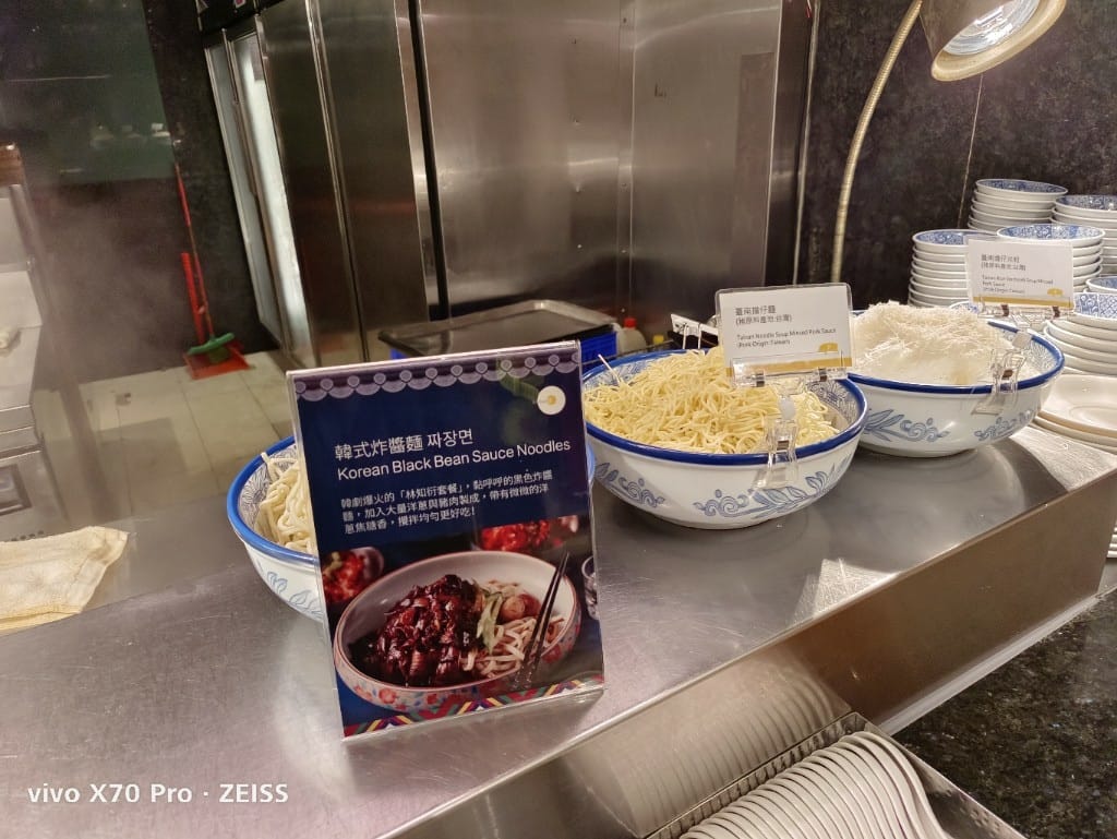 【台北吃到飽】喜來登12廚假晚餐21訪，全新韓流美食買一送一享受松葉蟹吃到飽❤️