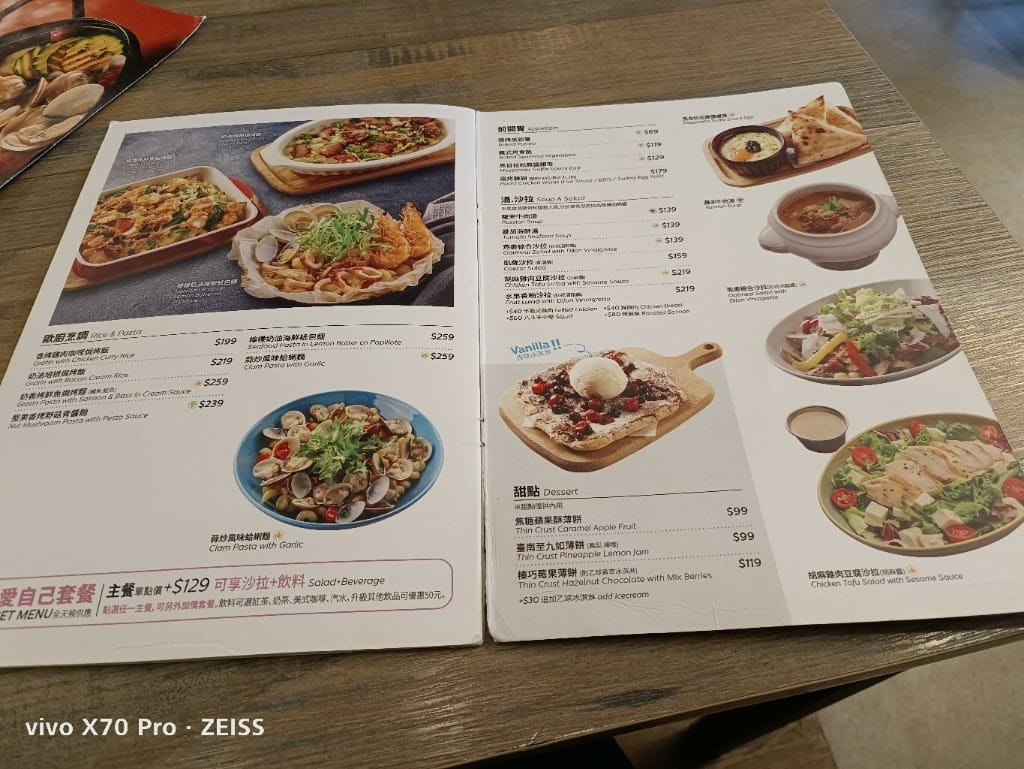 【新莊美食】KitchencreAfe客意直火新莊中原店，美味Pizza&烤雞2訪