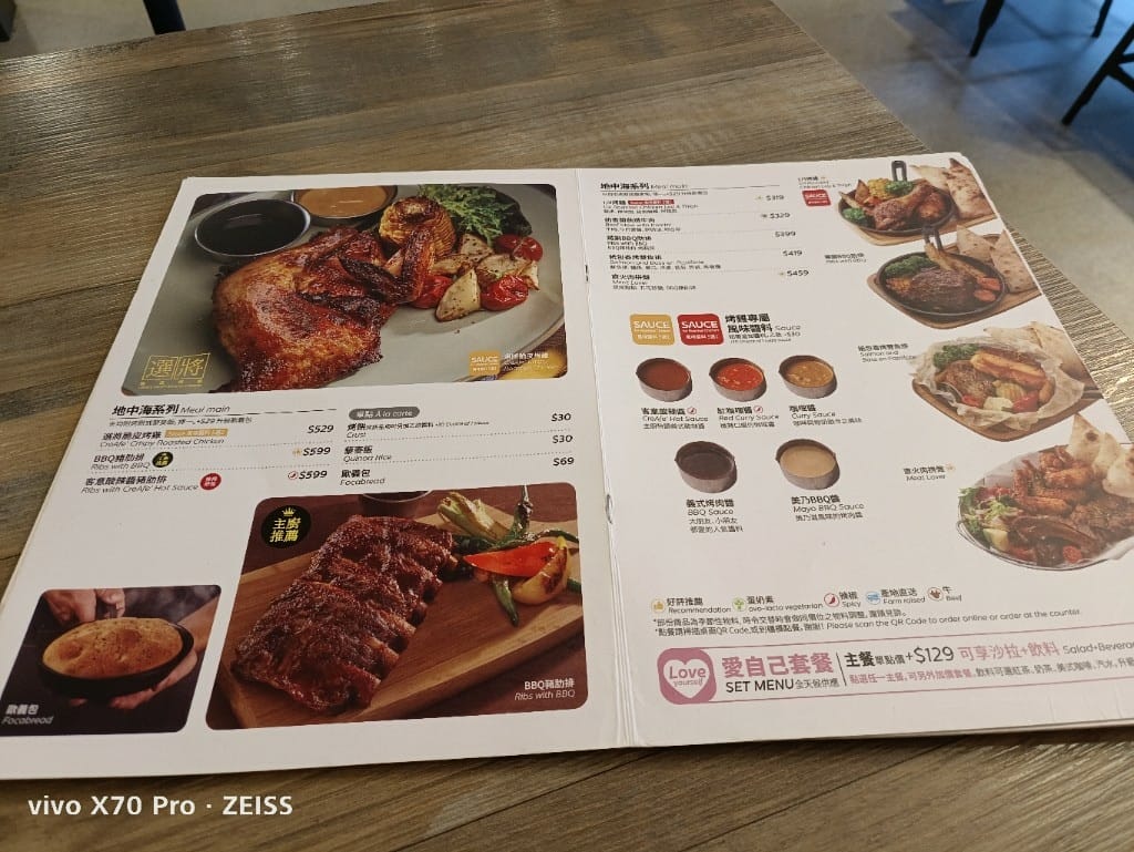 【新莊美食】KitchencreAfe客意直火新莊中原店，美味Pizza&烤雞2訪