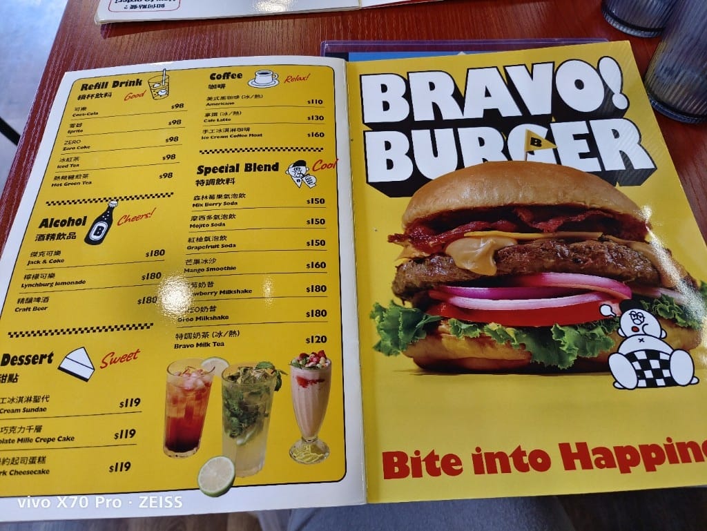【林口美食】BravoBurger發福廚房林口店,意圖使人烙耶還的大漢堡🤩 - 第7張圖 【林口美食】BravoBurger發福廚房林口店,意圖使人烙耶還的大漢堡🤩
