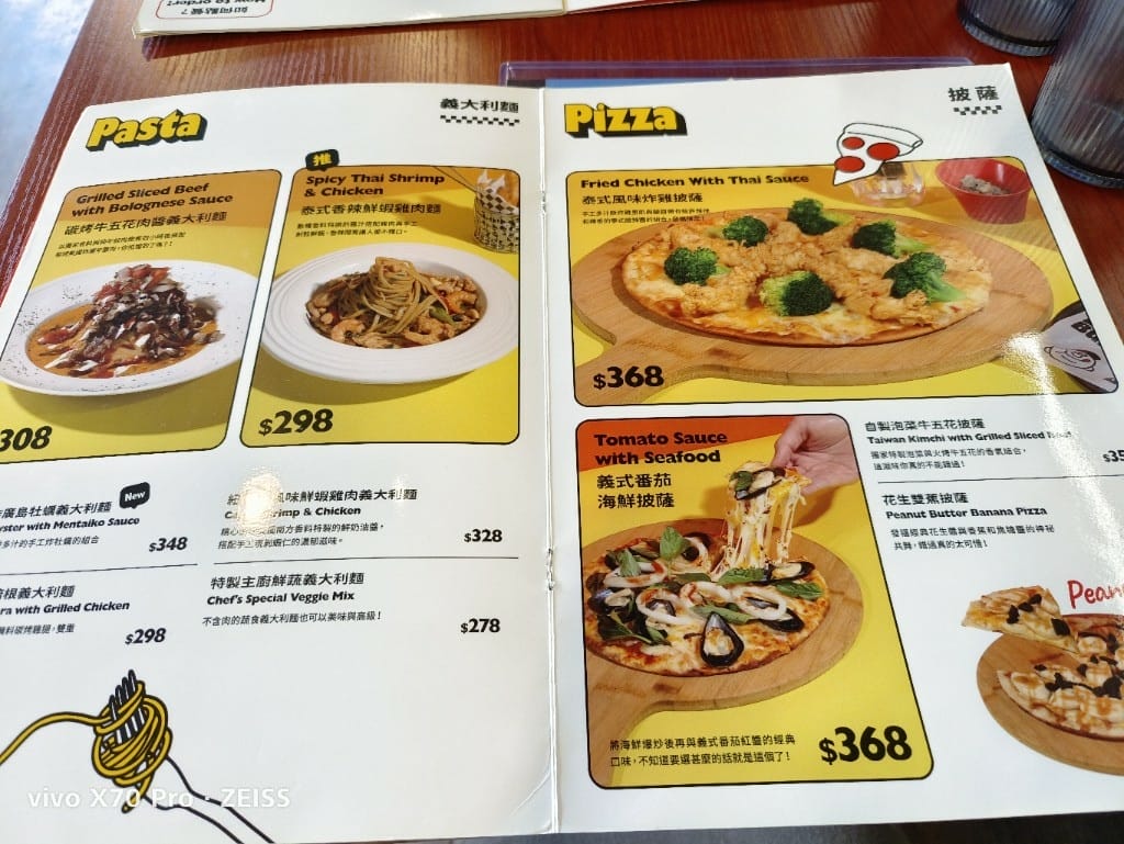 【林口美食】BravoBurger發福廚房林口店,意圖使人烙耶還的大漢堡🤩 - 第4張圖 【林口美食】BravoBurger發福廚房林口店,意圖使人烙耶還的大漢堡🤩