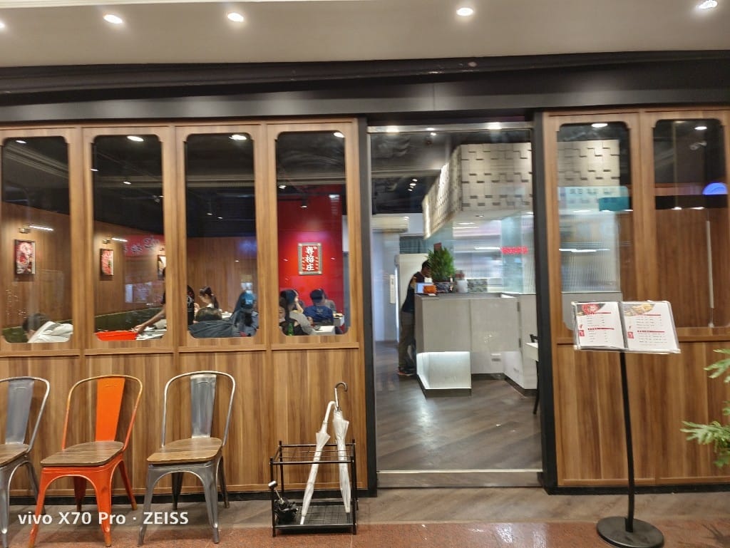【新莊美食】粵榕庄港式麻辣雞煲港式精緻火鍋，一鍋兩吃的港式火鍋
