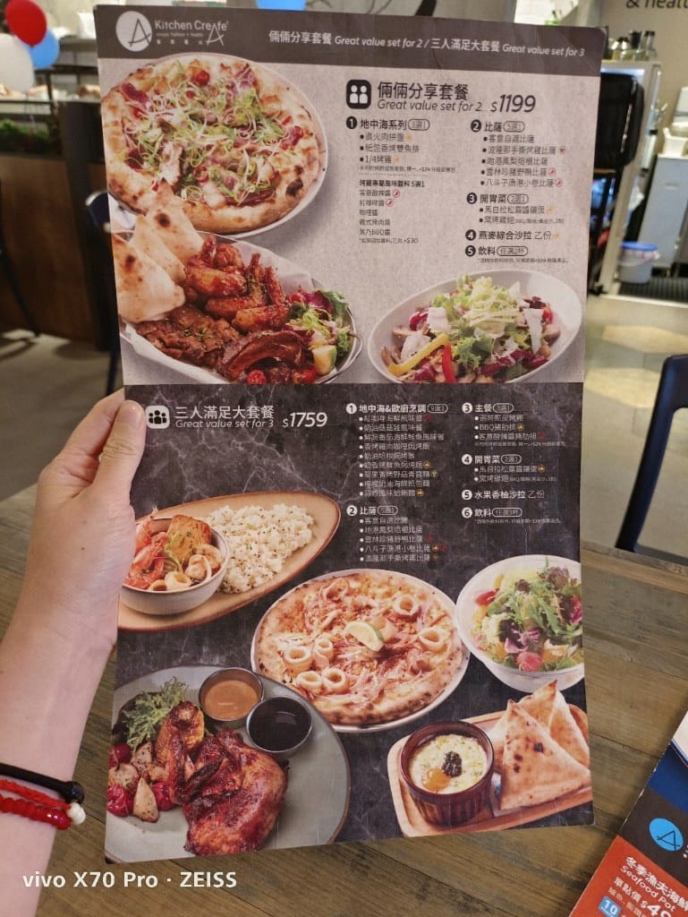 【新莊美食】KitchencreAfe客意直火新莊中原店，美味Pizza&烤雞2訪