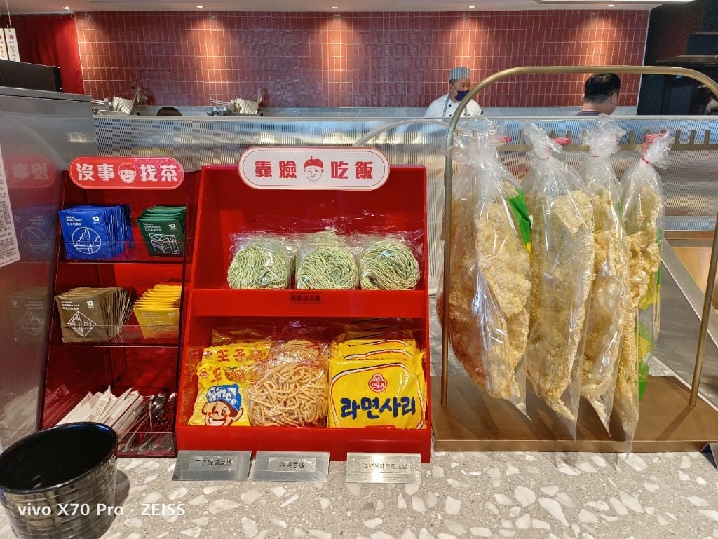 【桃園吃到飽】小福利火鍋會所中茂度，食材棒棒環境也好的麻辣鍋吃到飽❤️