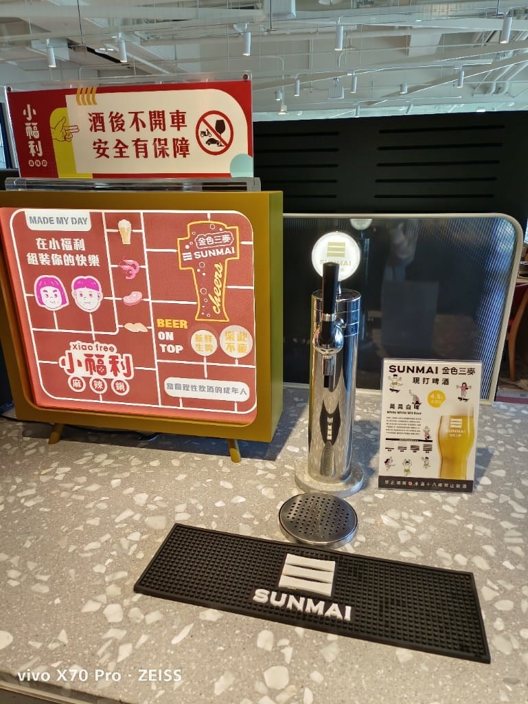 【桃園吃到飽】小福利火鍋會所中茂度，食材棒棒環境也好的麻辣鍋吃到飽❤️