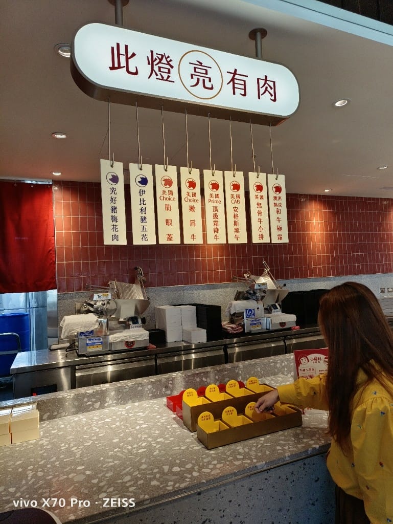 【桃園吃到飽】小福利火鍋會所中茂度，食材棒棒環境也好的麻辣鍋吃到飽❤️