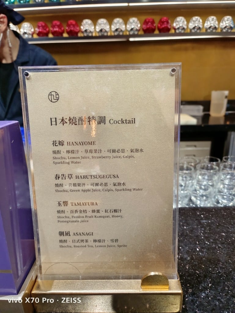 【天母吃到飽】旭集天母店，全台第四家旭集午餐開箱❤️