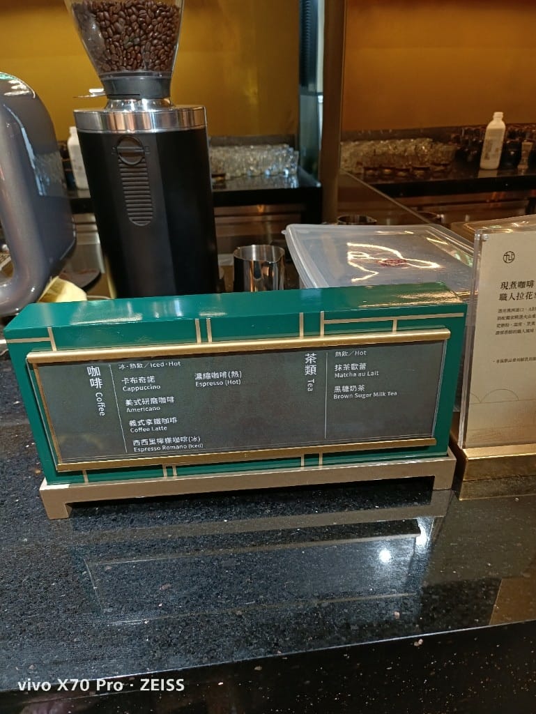 【天母吃到飽】旭集天母店，全台第四家旭集午餐開箱❤️