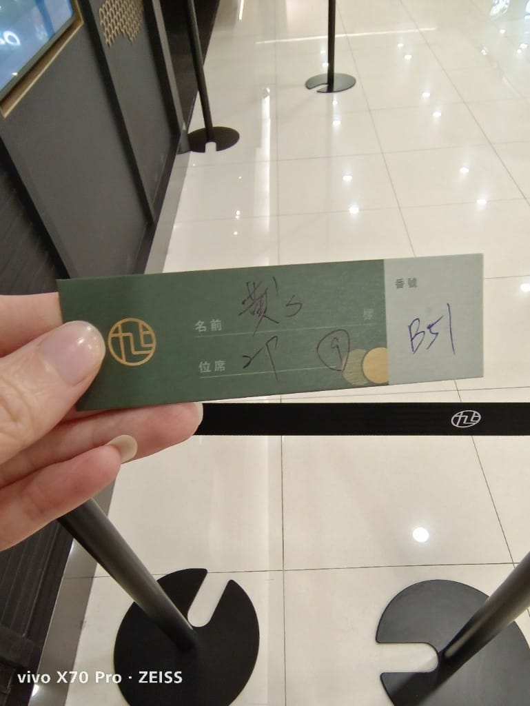 【天母吃到飽】旭集天母店，全台第四家旭集午餐開箱❤️