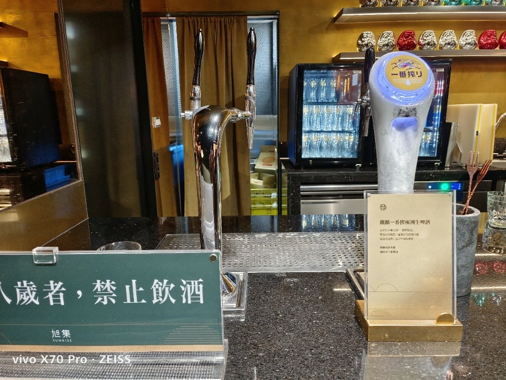 【天母吃到飽】旭集天母店，全台第四家旭集午餐開箱❤️