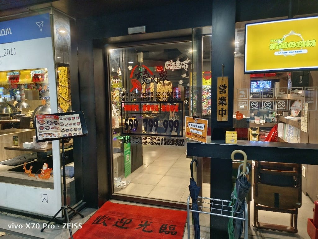 【新莊吃到飽】燒肉眾精緻炭火燒肉新莊中正店，半價開箱吃到飽❤️