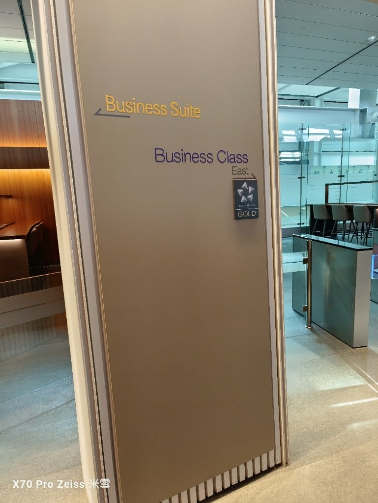 【韓國仁川機場貴賓室】Matina Lounge & Business Lounge Central & Business Class East - 第29張圖 【韓國仁川機場貴賓室】Matina Lounge & Business Lounge Central & Business Class East