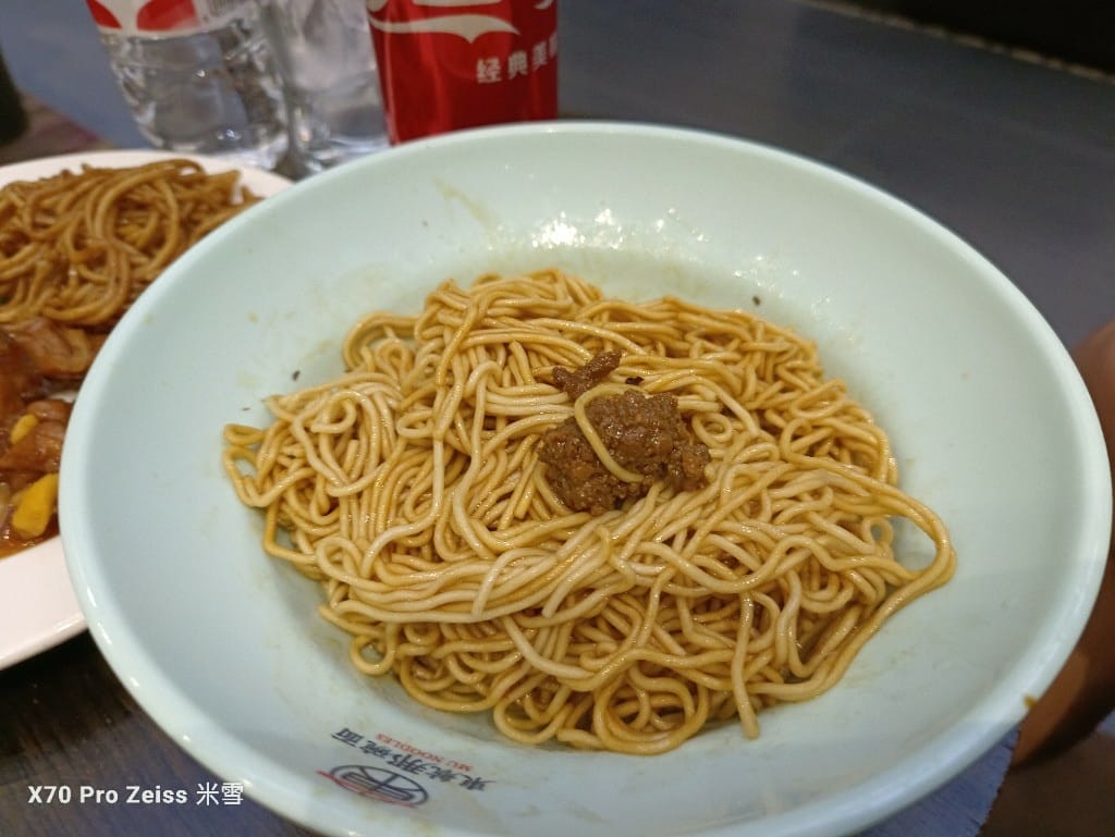 【中國上海浦東機場貴賓室】東航貴賓室77號 & 69號貴賓室 & 中國國際航空貴賓室71號 - 第21張圖 【中國上海浦東機場貴賓室】東航貴賓室77號 & 69號貴賓室 & 中國國際航空貴賓室71號