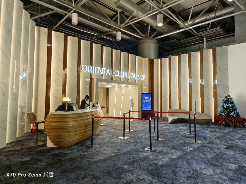 【桃園機場二航貴賓室】長榮貴賓室&東方宇逸貴賓室