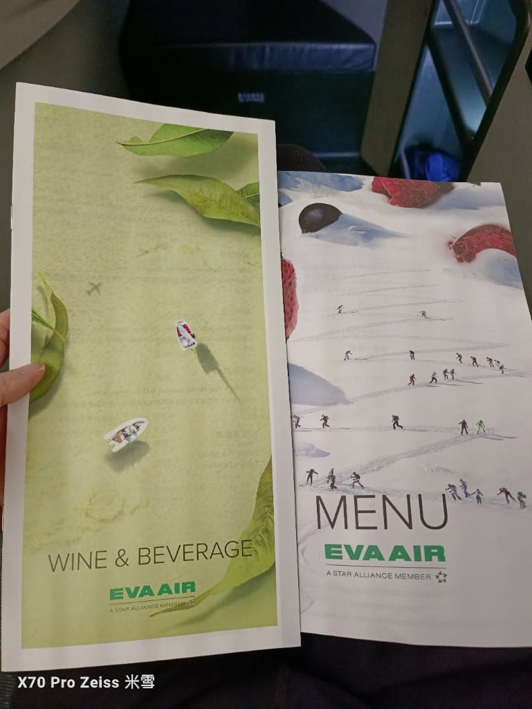 【飛上海商務餐飛機餐】長榮航空 & 韓亞航空 - 第20張圖 【飛上海商務餐飛機餐】長榮航空 & 韓亞航空
