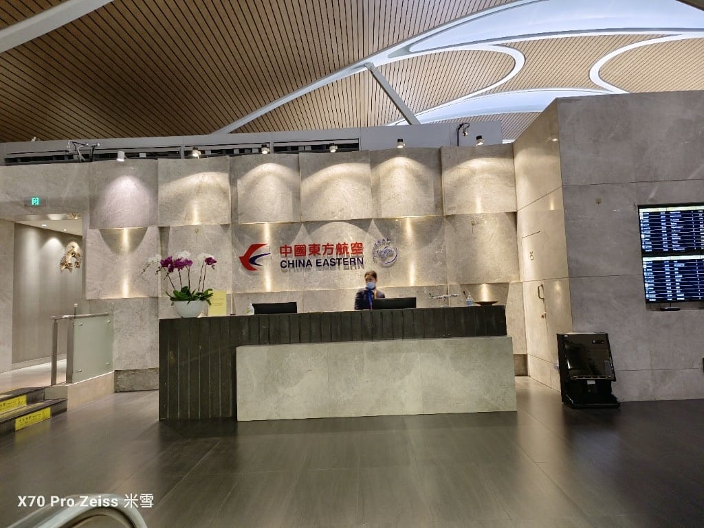 【中國上海浦東機場貴賓室】東航貴賓室77號 & 69號貴賓室 & 中國國際航空貴賓室71號 - 第3張圖 【中國上海浦東機場貴賓室】東航貴賓室77號 & 69號貴賓室 & 中國國際航空貴賓室71號