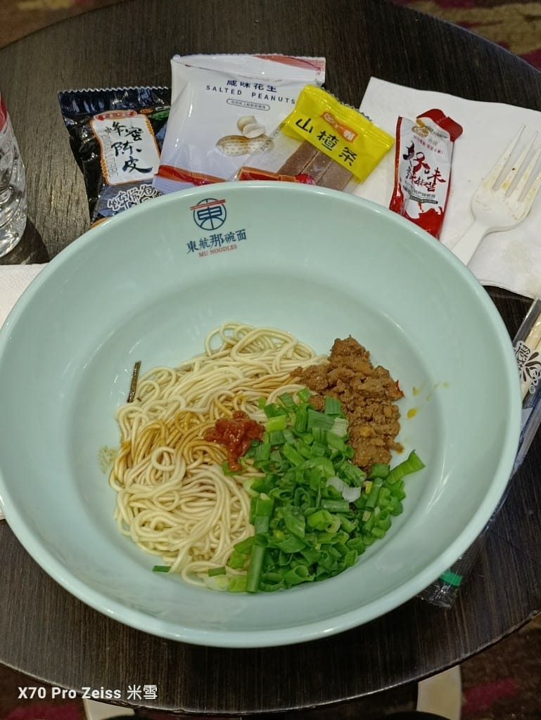 【中國上海浦東機場貴賓室】東航貴賓室77號 & 69號貴賓室 & 中國國際航空貴賓室71號 - 第19張圖 【中國上海浦東機場貴賓室】東航貴賓室77號 & 69號貴賓室 & 中國國際航空貴賓室71號