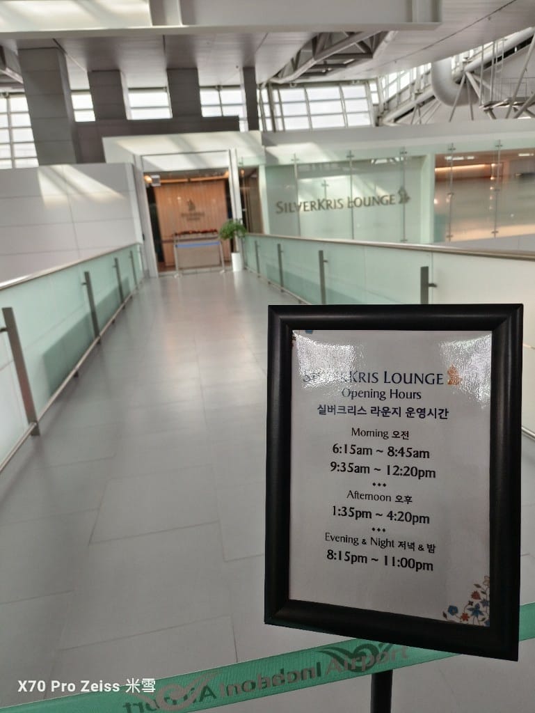 【韓國仁川機場貴賓室】Matina Lounge & Business Lounge Central & Business Class East - 第30張圖 【韓國仁川機場貴賓室】Matina Lounge & Business Lounge Central & Business Class East