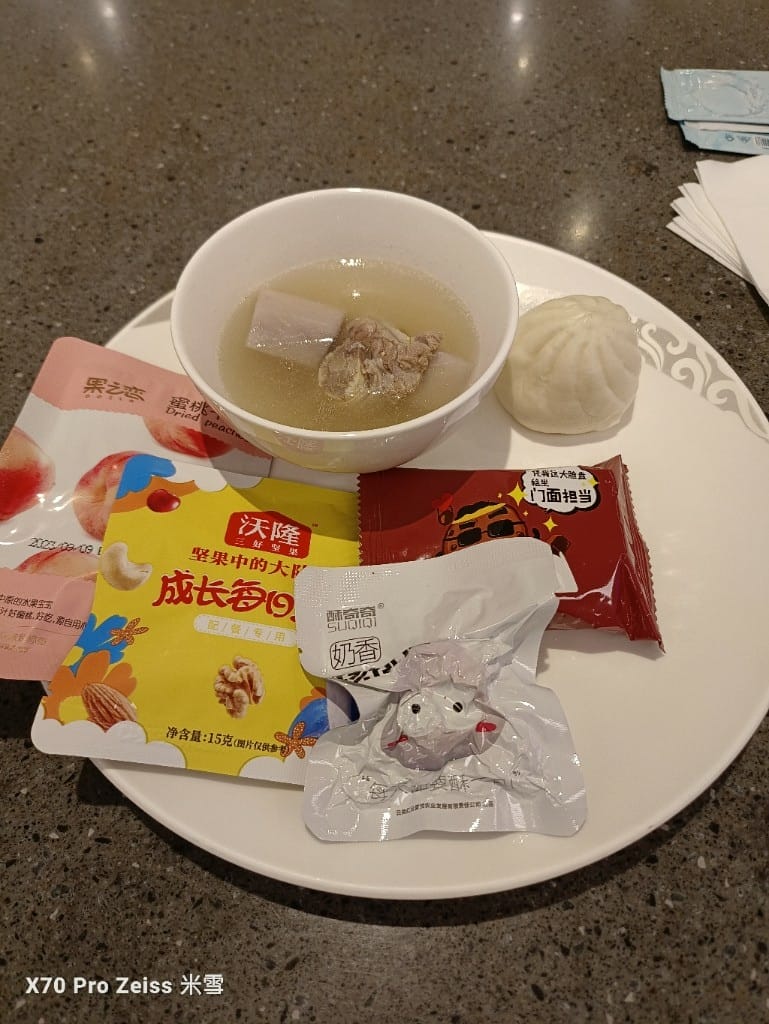 【中國上海浦東機場貴賓室】東航貴賓室77號 & 69號貴賓室 & 中國國際航空貴賓室71號 - 第55張圖 【中國上海浦東機場貴賓室】東航貴賓室77號 & 69號貴賓室 & 中國國際航空貴賓室71號